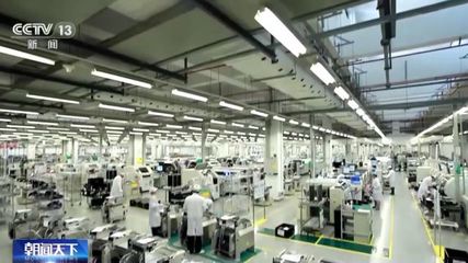 產業經濟貢獻規模超4萬億元，我國工業互聯網邁入規模發展新階段