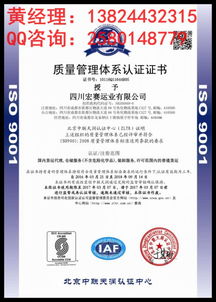 廣州信息系統(tǒng)集成服務(wù)的發(fā)展現(xiàn)狀與未來(lái)趨勢(shì)